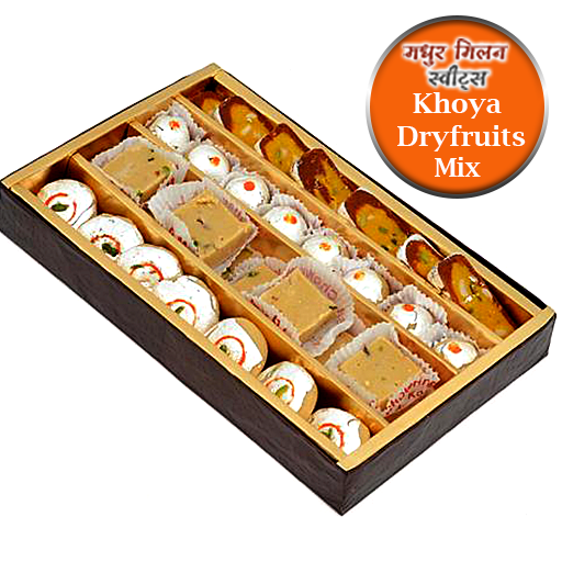 Khoya Dryfruits Mix