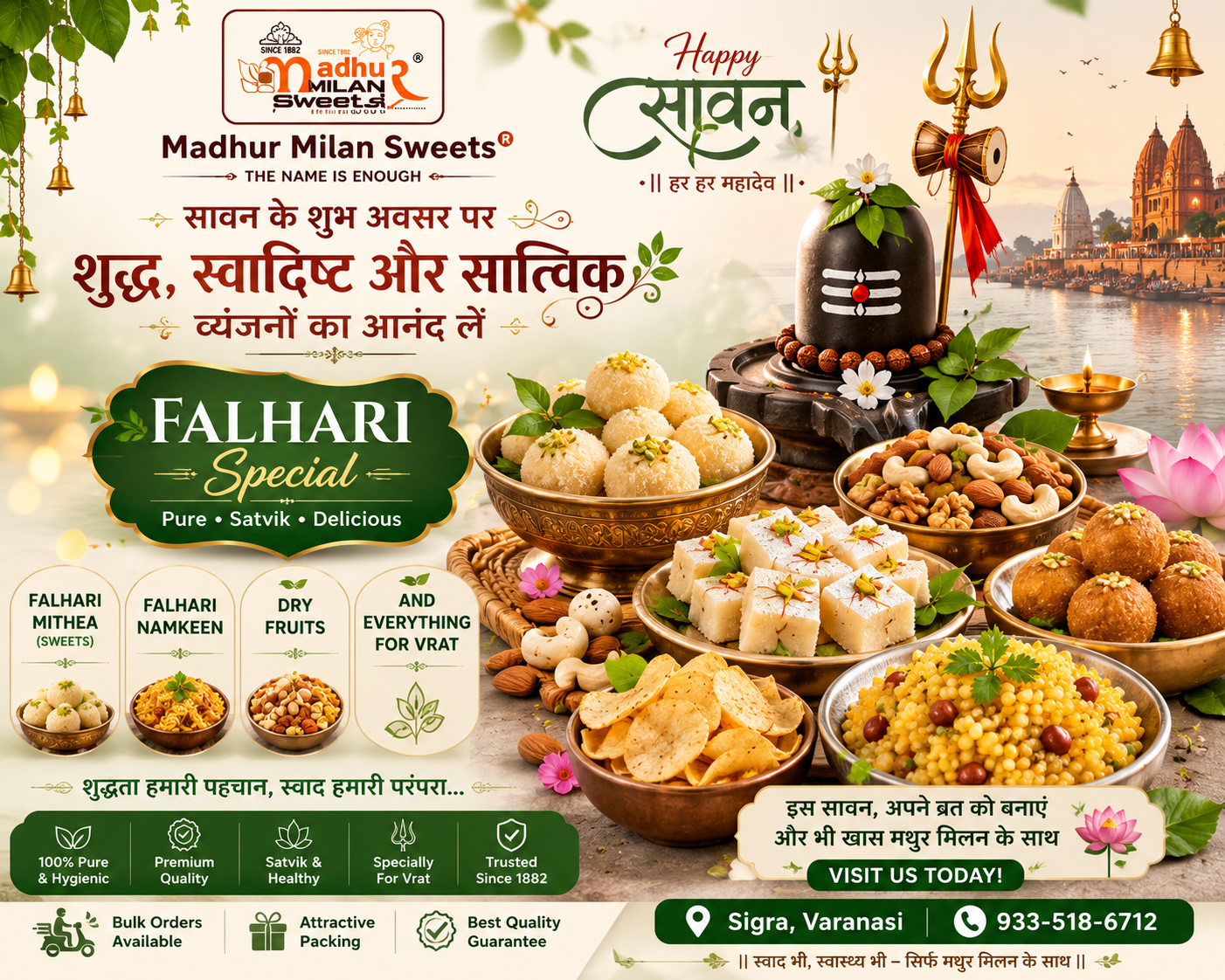 Sawan Special Falhari Sweets, Namkeen & Dry Fruits – Madhur Milan Sweets Varanasi