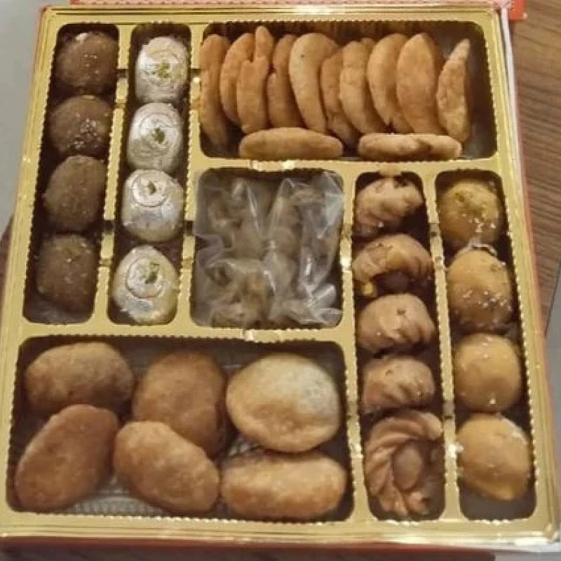 Bhaji Gift Box Custom