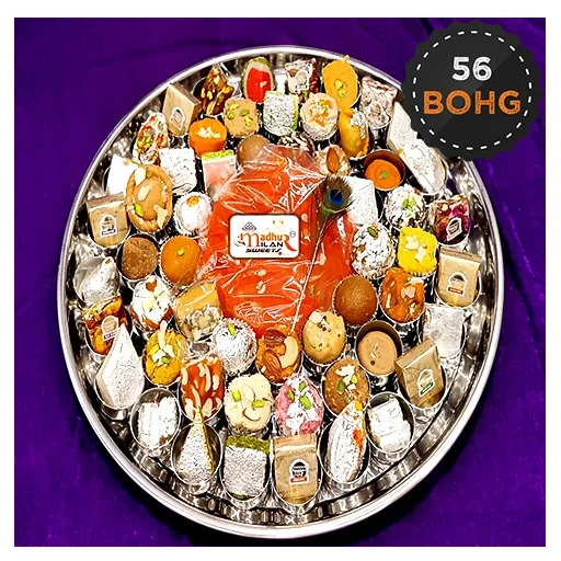 56 Bhog