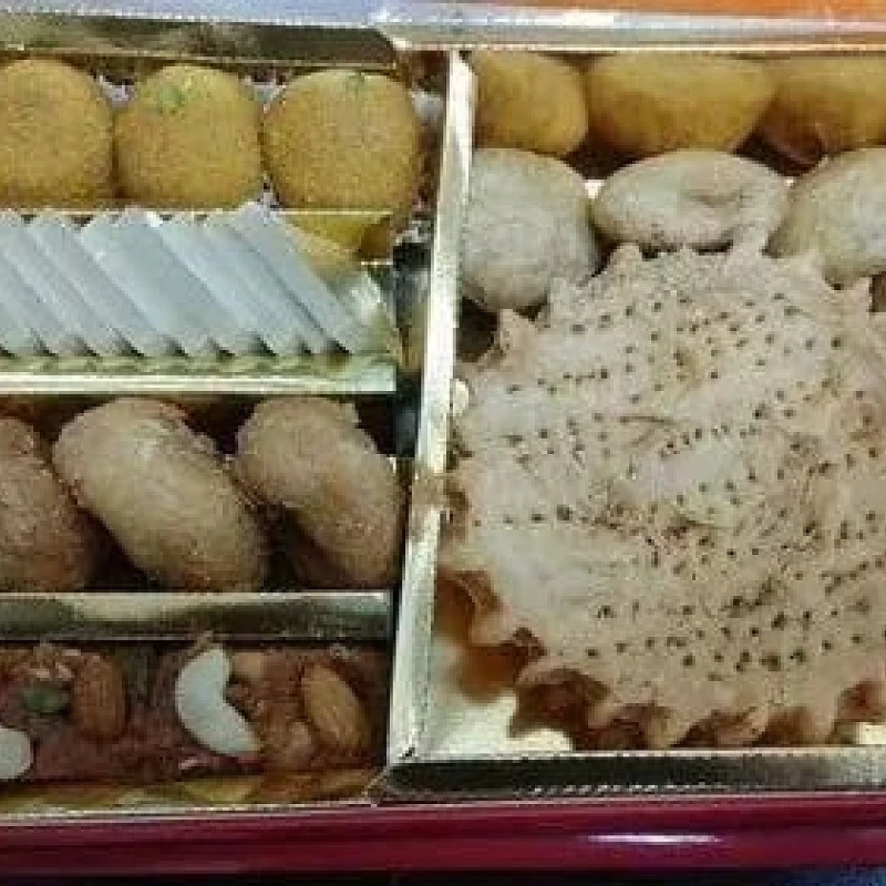 Bhaji Gift Box Custom