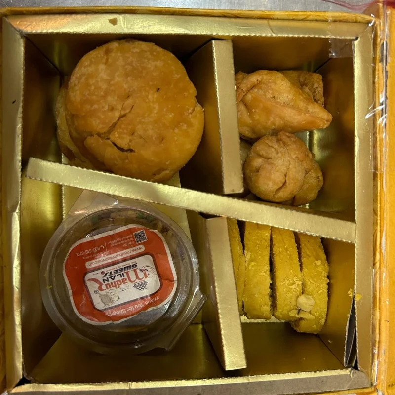 Bhaji Gift Box Custom