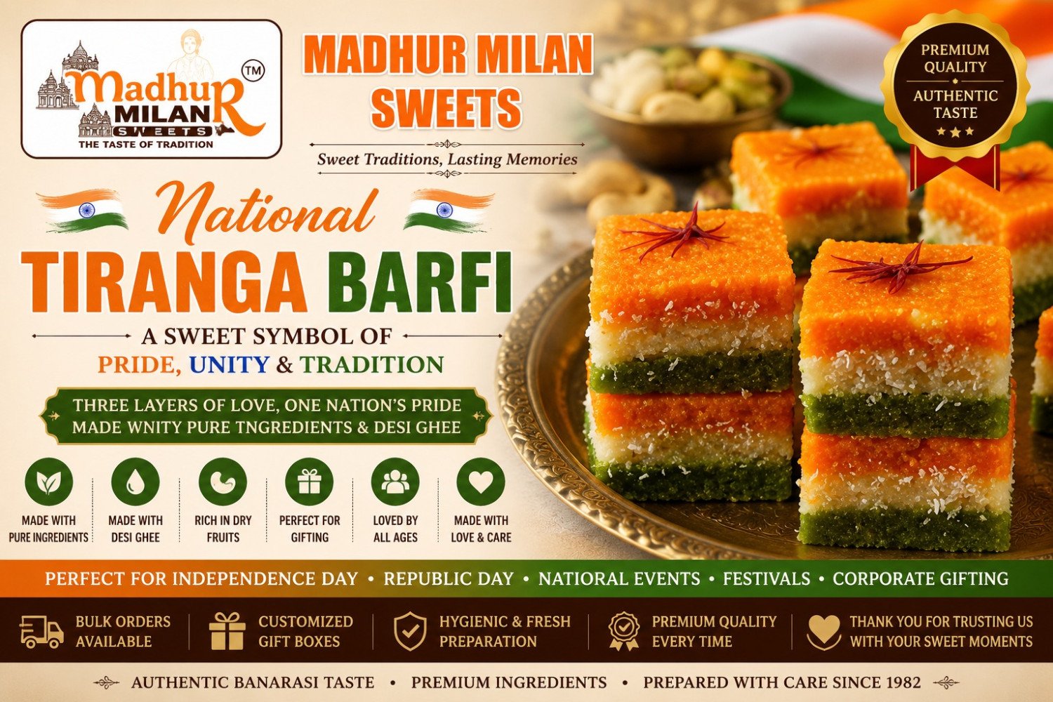 National Tiranga Barfi in Varanasi – A Colorful Sweet Symbol of Taste & Tradition | Madhur Milan Sweets