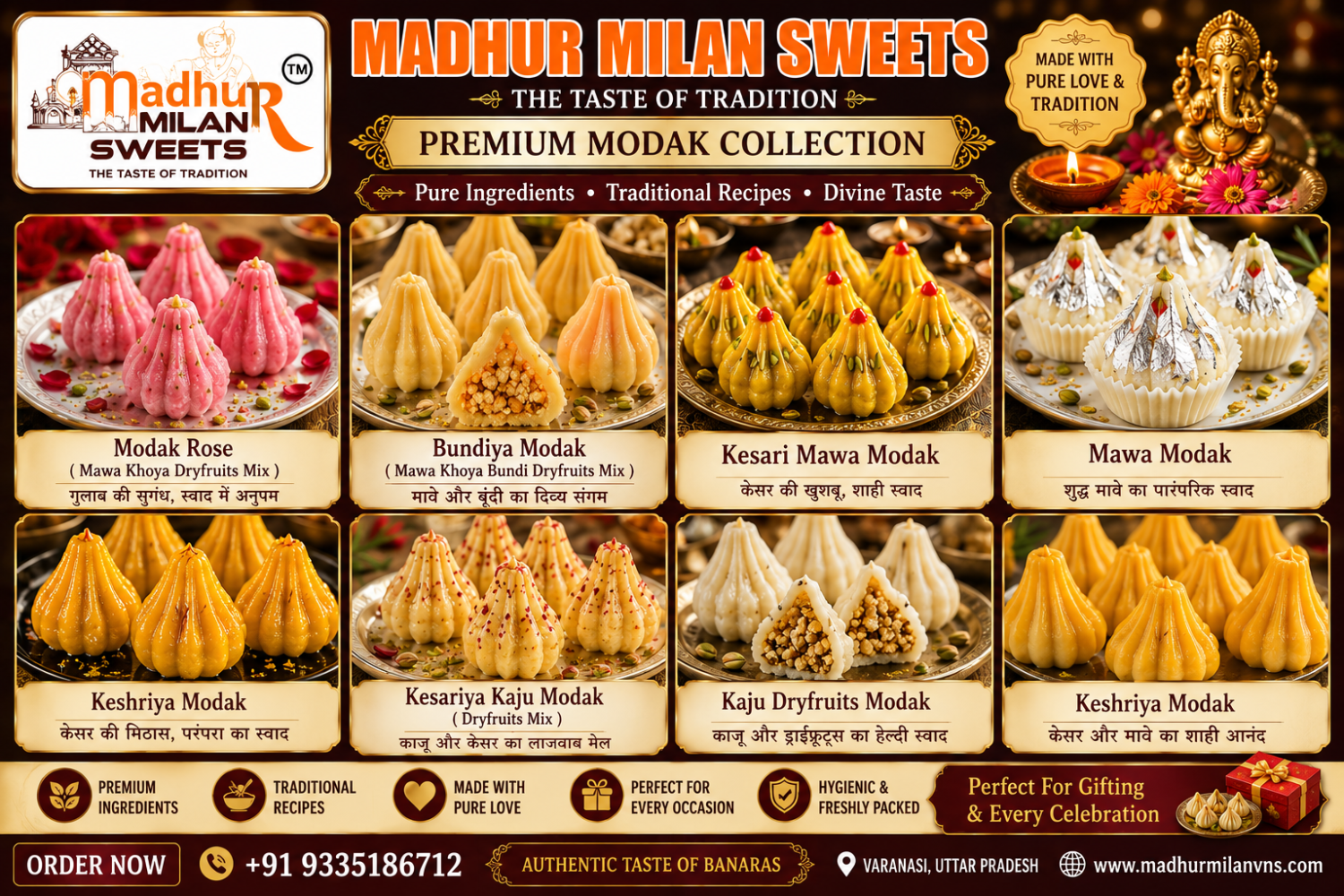 Premium Modak Collection in Varanasi – Traditional & Dry Fruit Modaks by Madhur Milan Sweets