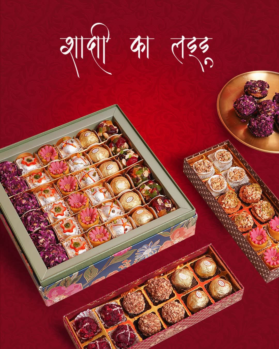 Refreshment Box (Snacks Box)